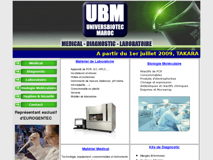 www.universbiotecmaroc.com