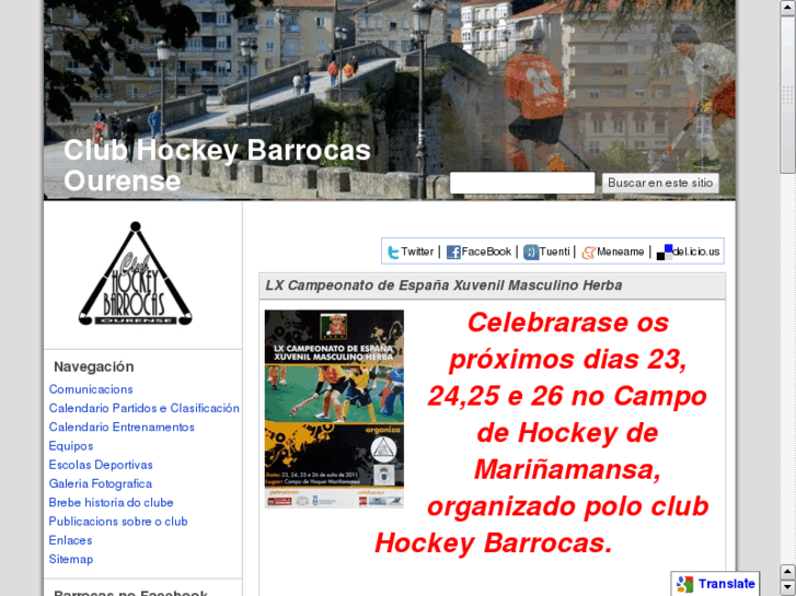 www.chbarrocas.es