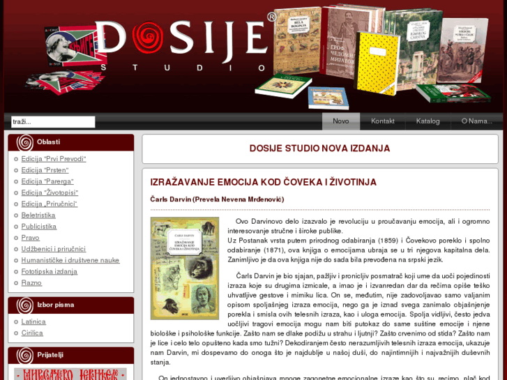 www.dosije.rs