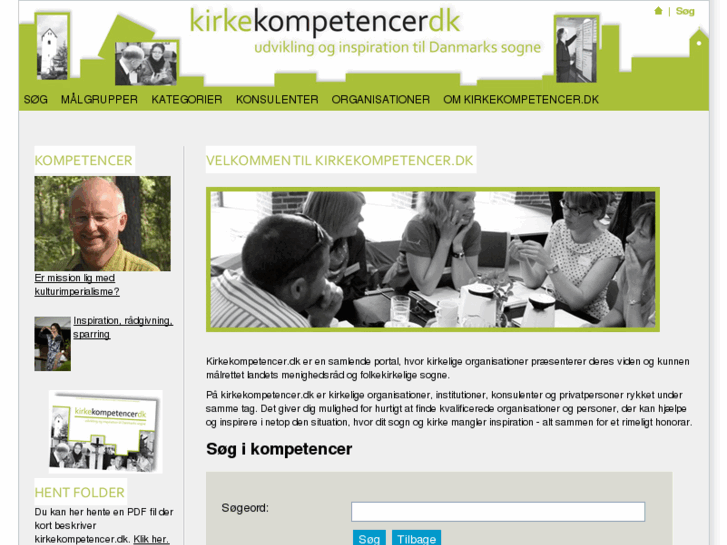 www.kirkekompetencer.dk