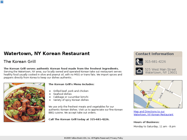 www.koreangrillny.com