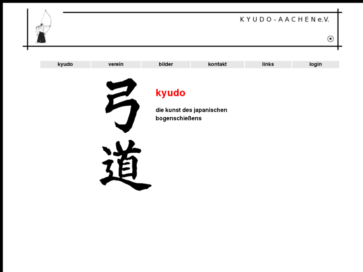 www.kyudo-aachen.de