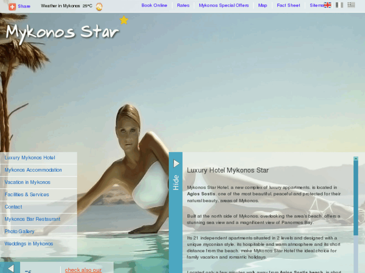 www.mykonos-star.com