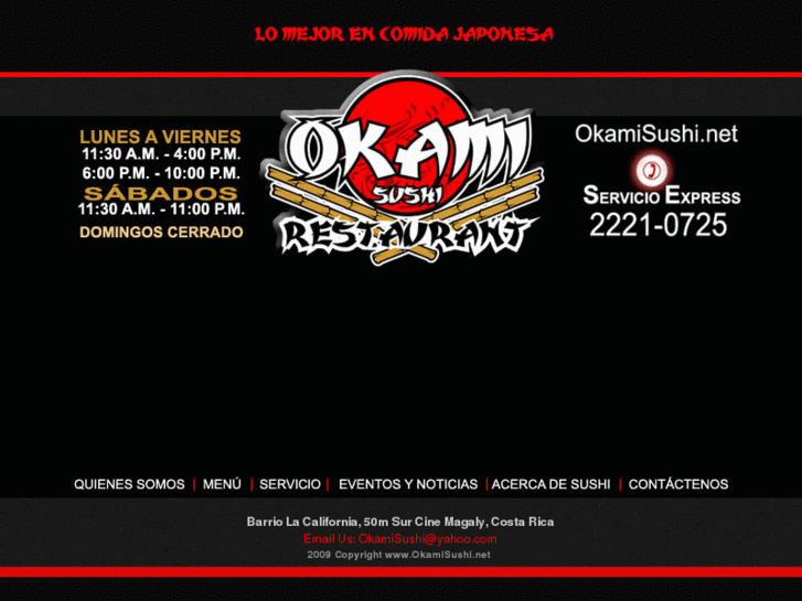 www.okamisushi.net