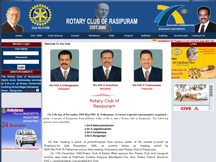 www.rotaryrasipuram.com