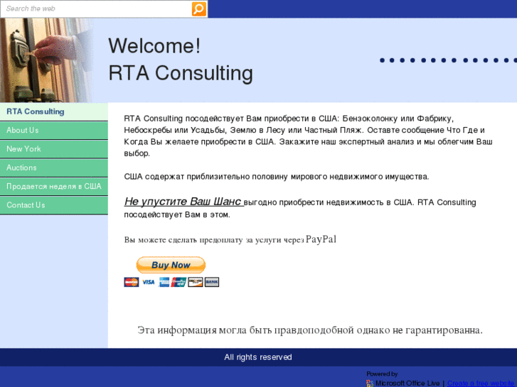 www.rtaconsulting.org