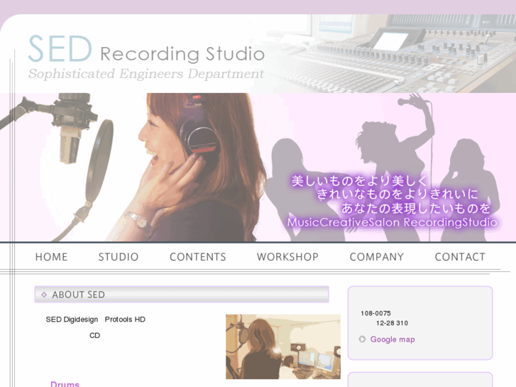 www.sedstudio.net