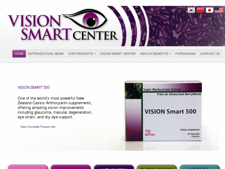 www.visionsmartcenter.com