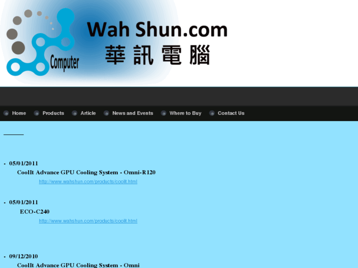 www.wahshun.com