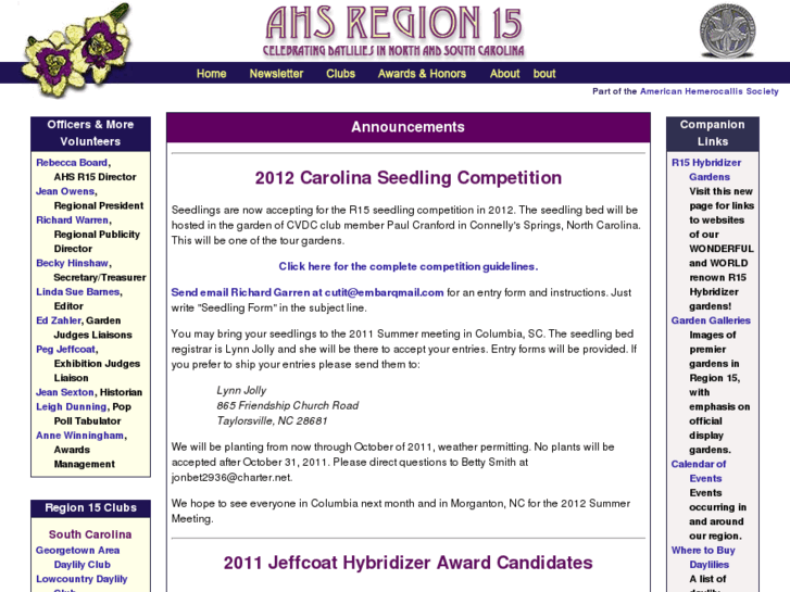 www.ahsregion15.org