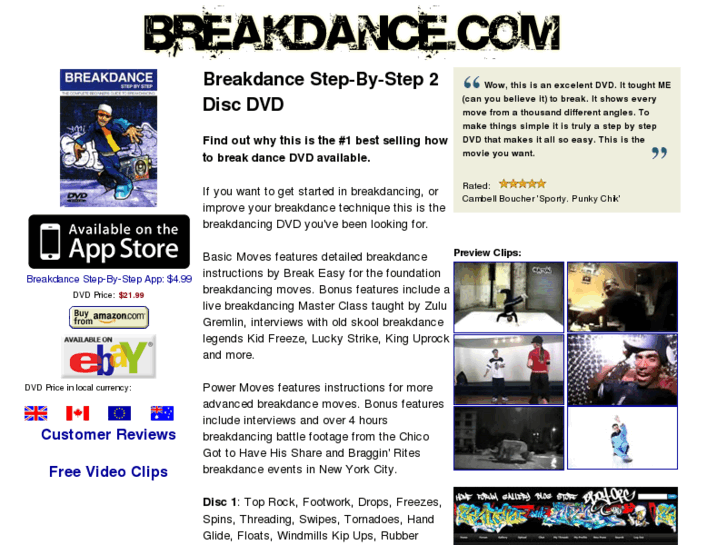 www.breakdance.com