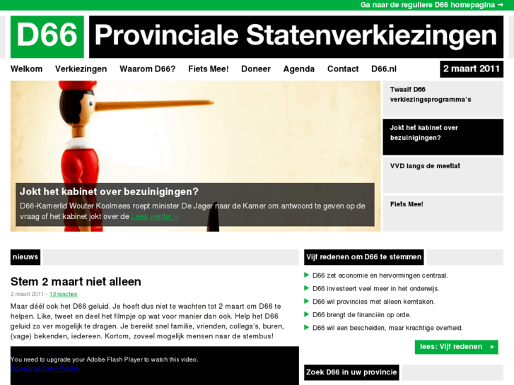 www.d66online.nl