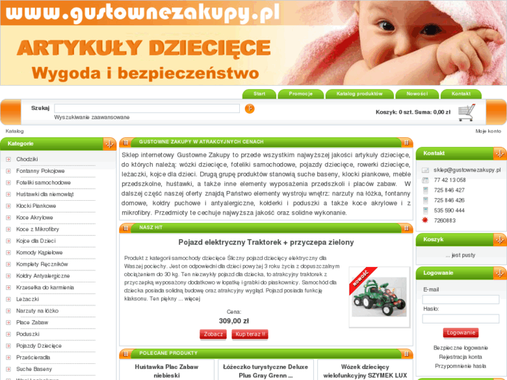 www.gustownezakupy.pl