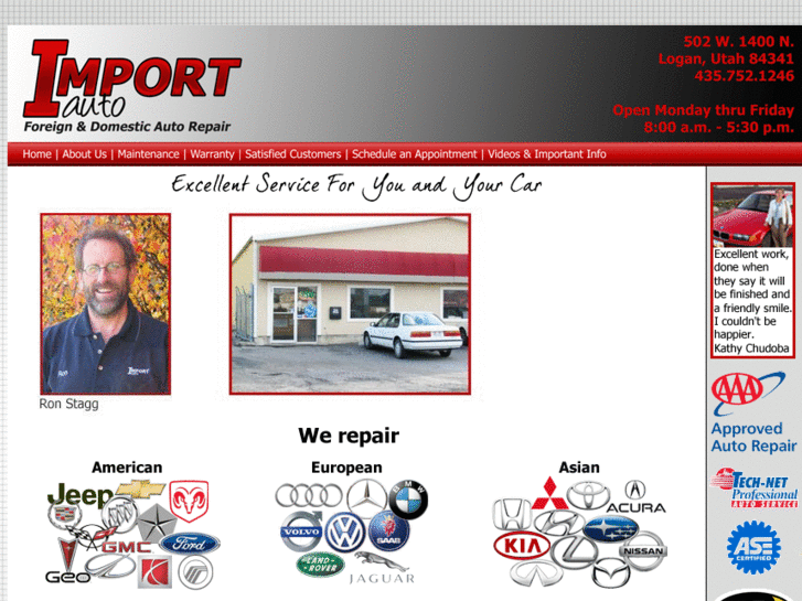 www.import-auto.biz