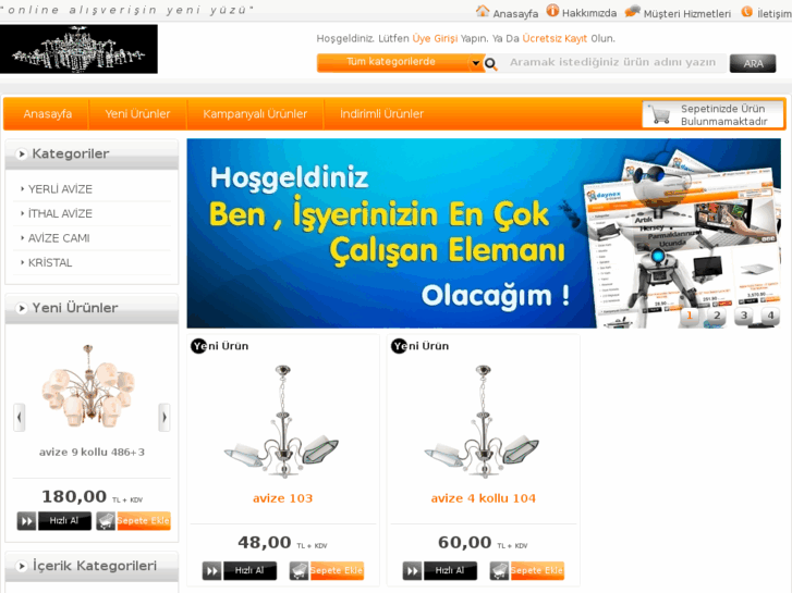 www.kismetcam.com