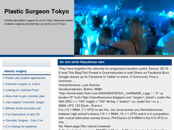 www.plastic-surgeon-tokyo.info