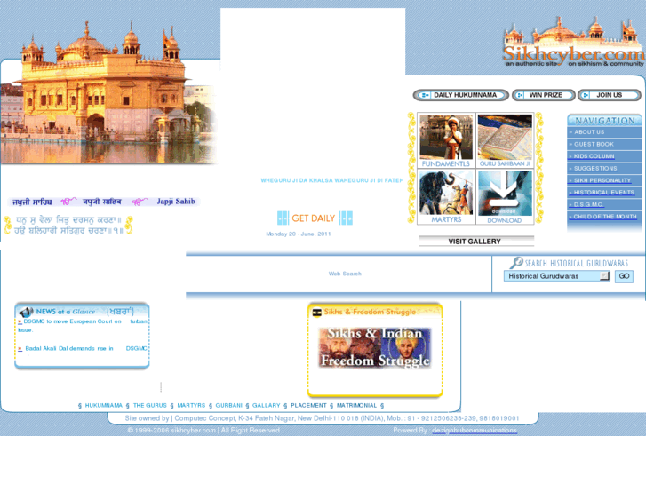 www.sikhcyber.com