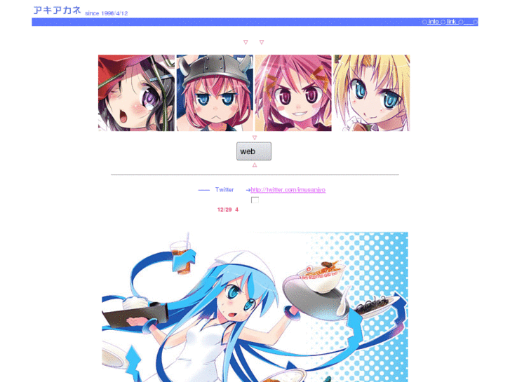www.imu3.net