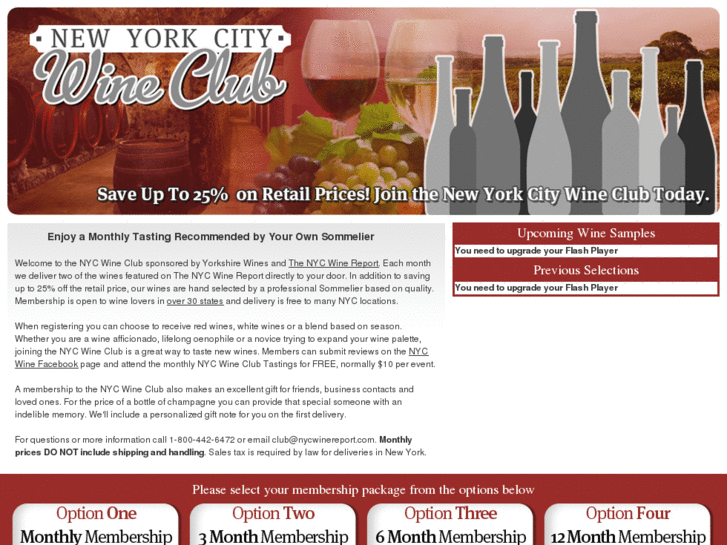 www.newyorkcitywineclub.com