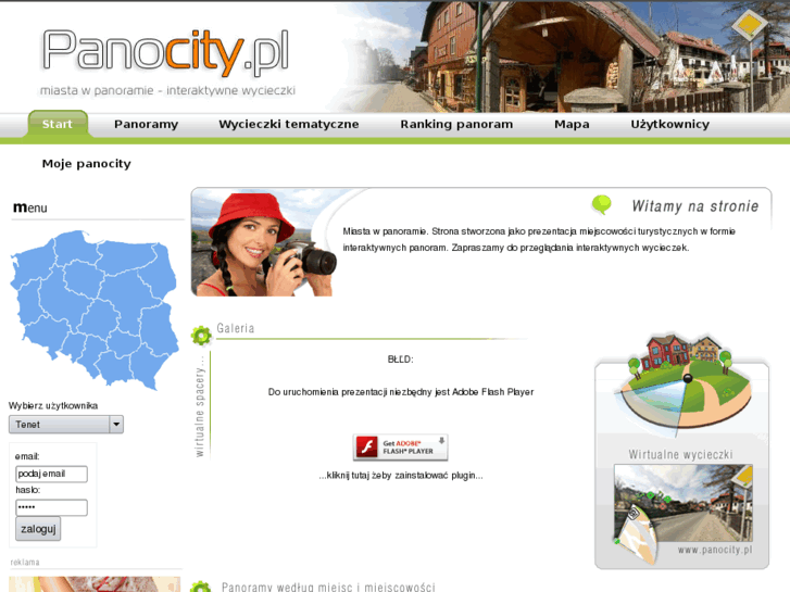 www.panocity.pl