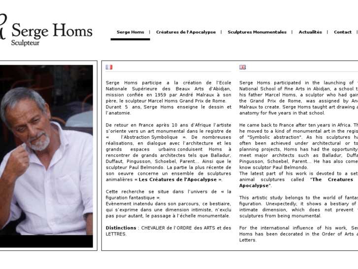 www.sergehoms.com