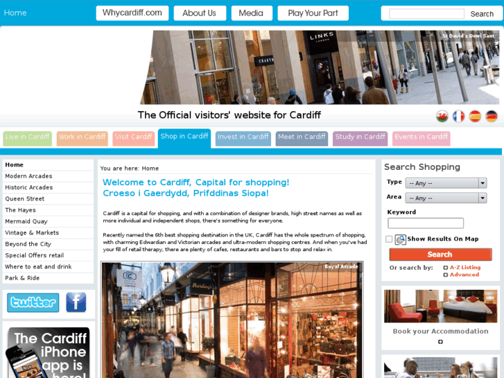 www.shopincardiff.com