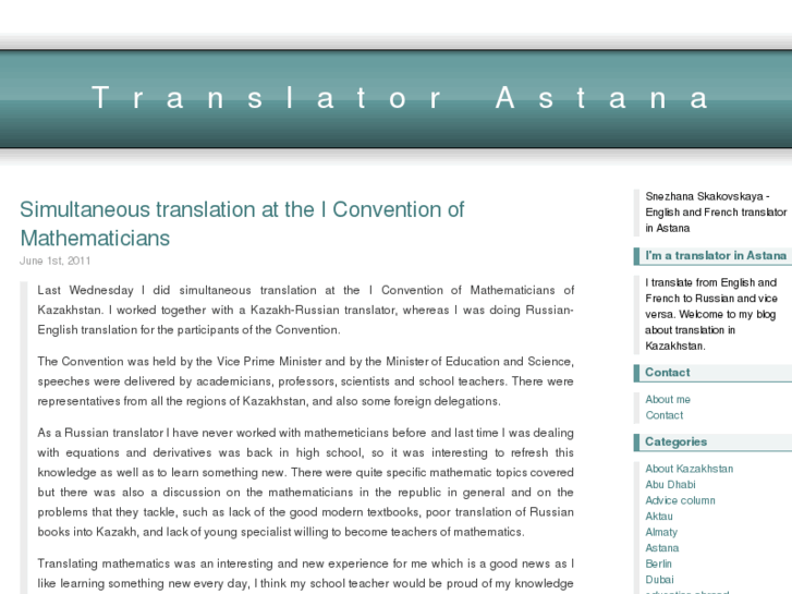 www.translator-astana.com