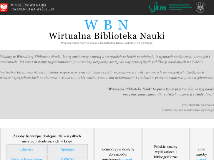 www.wbn.edu.pl