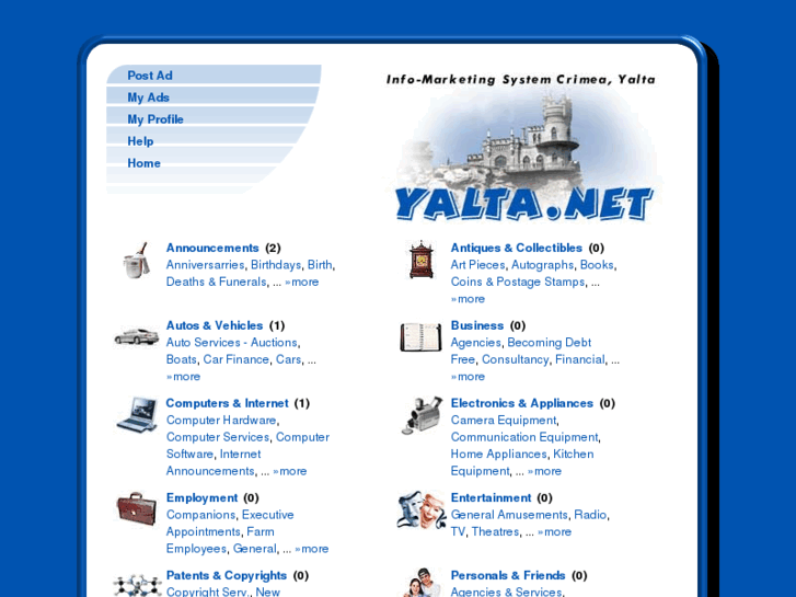 www.yalta.net