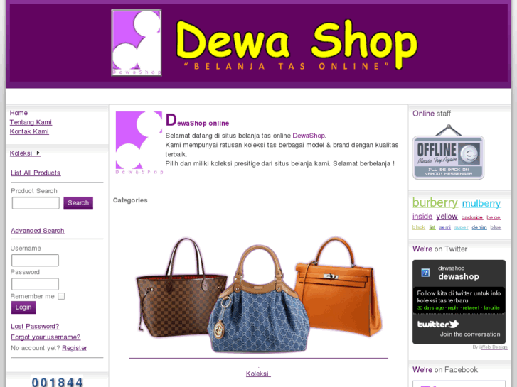 www.dewashop.com