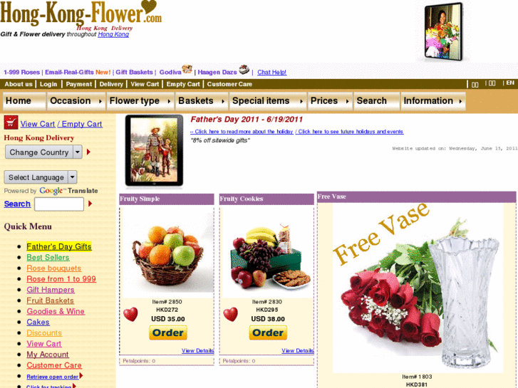 www.hong-kong-flower.com