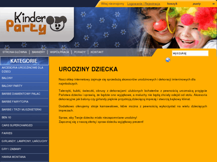 www.kinderparty.com.pl
