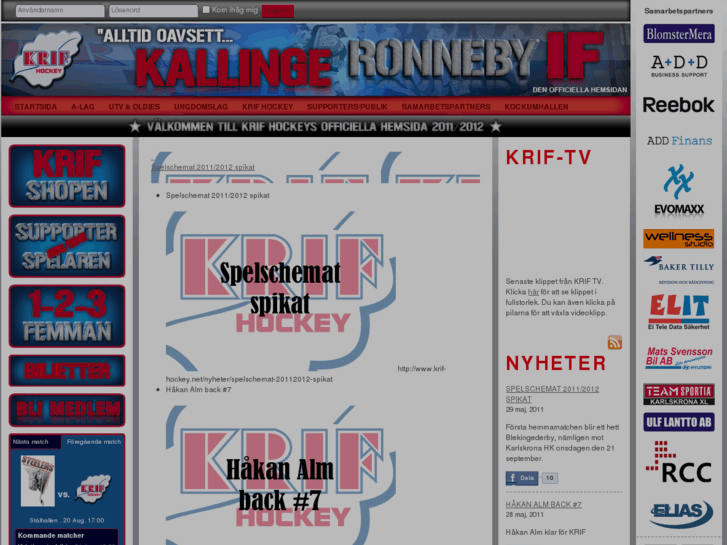 www.krif-hockey.net