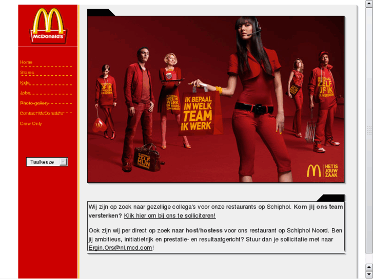 www.mcdonaldsschiphol.com