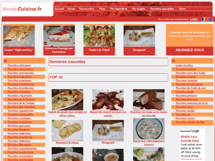 www.mondecuisine.fr