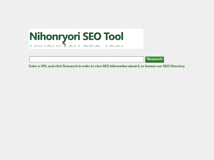 www.nihonryori-park.com