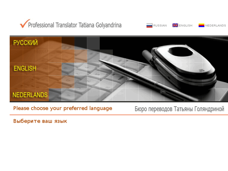 www.nls-translating.com