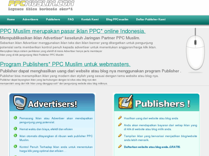 www.ppcmuslim.com