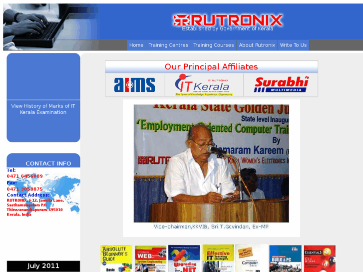 www.rutronix.in