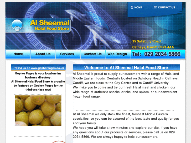 www.alsheemal.co.uk
