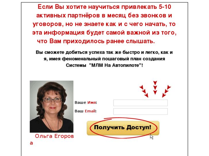 www.biznesnaavtomate.ru