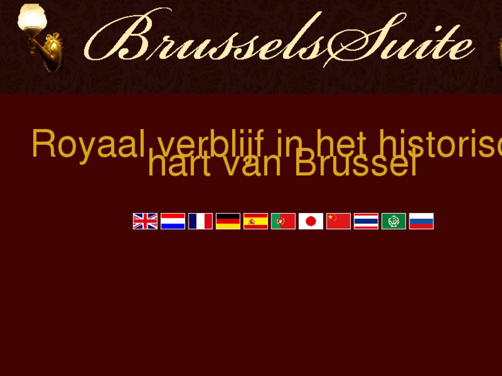 www.brusselsuite.com