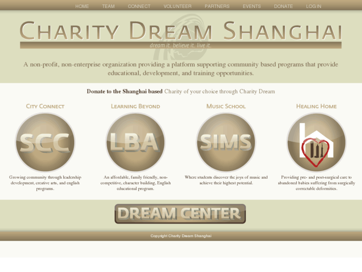 www.charitydreamshanghai.com