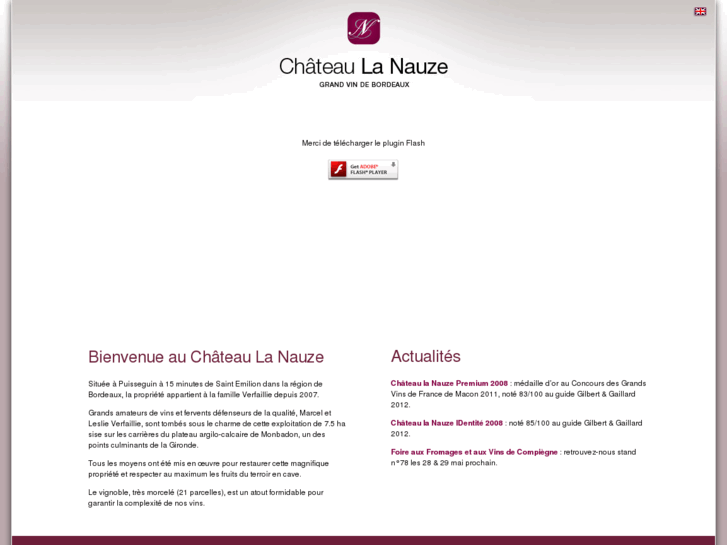 www.chateau-lanauze.com