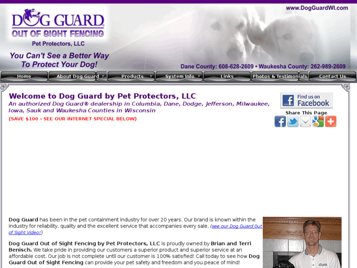 www.dogguardwi.com