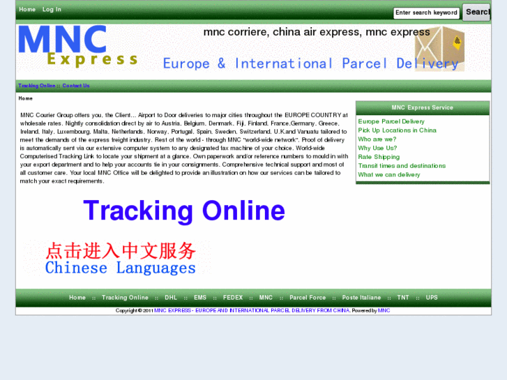 www.mncexpress.com