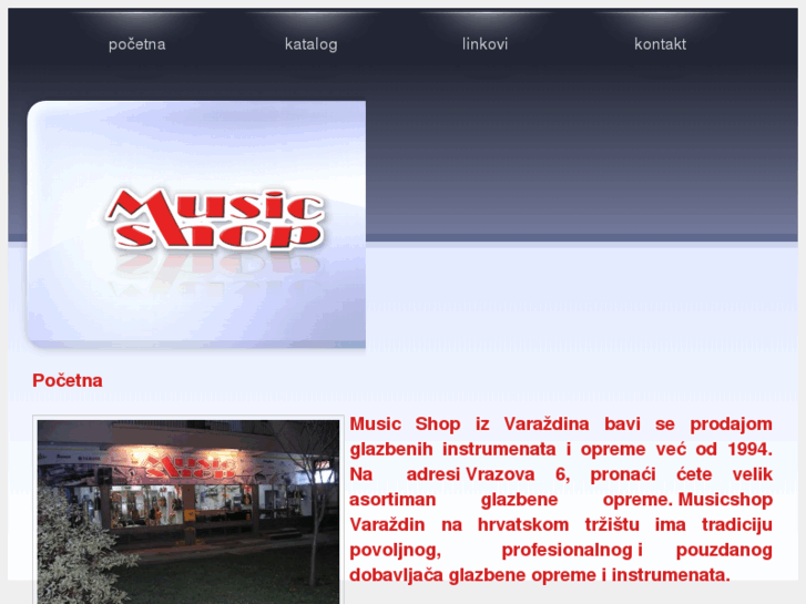 www.musicshop-croatia.com