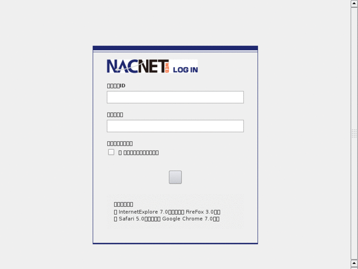 www.nac-net.net