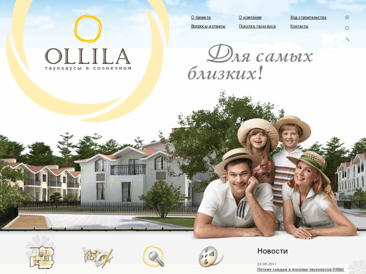 www.ollila.info