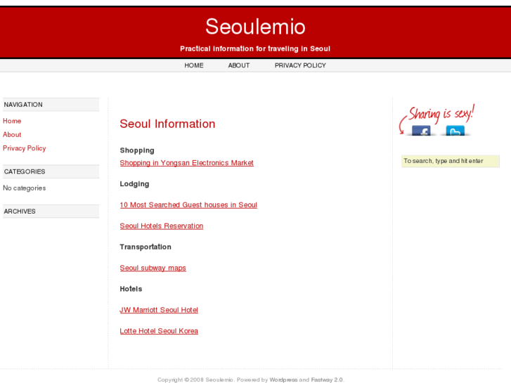 www.seoulemio.com